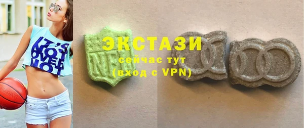амф Абинск