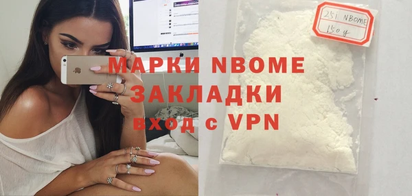 МДПВ Алзамай