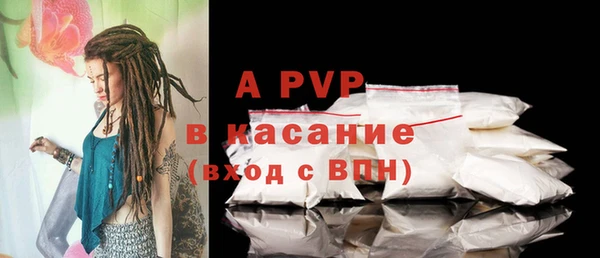 МДМА Дмитровск
