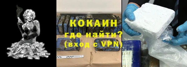 метадон Абаза