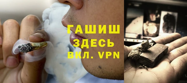 амф Абинск