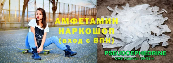 метадон Абаза