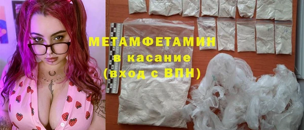МДПВ Заводоуковск