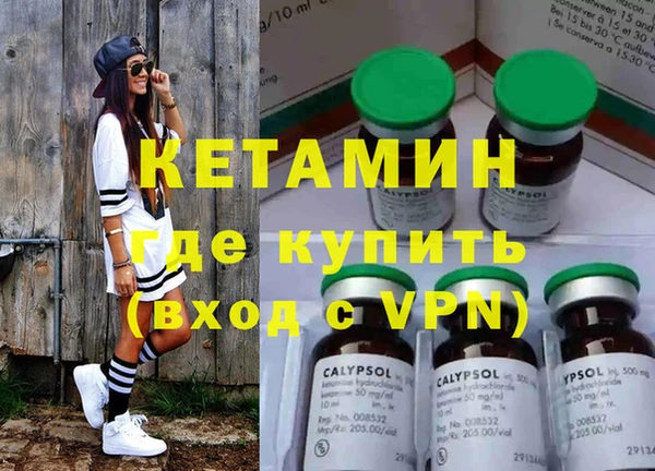 эйфоретик Алексин