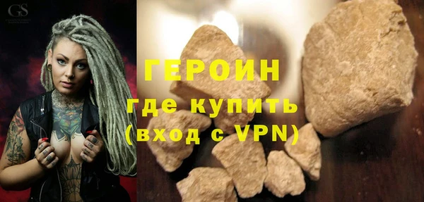 метадон Абаза
