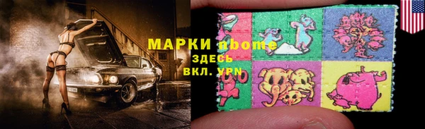метадон Абаза